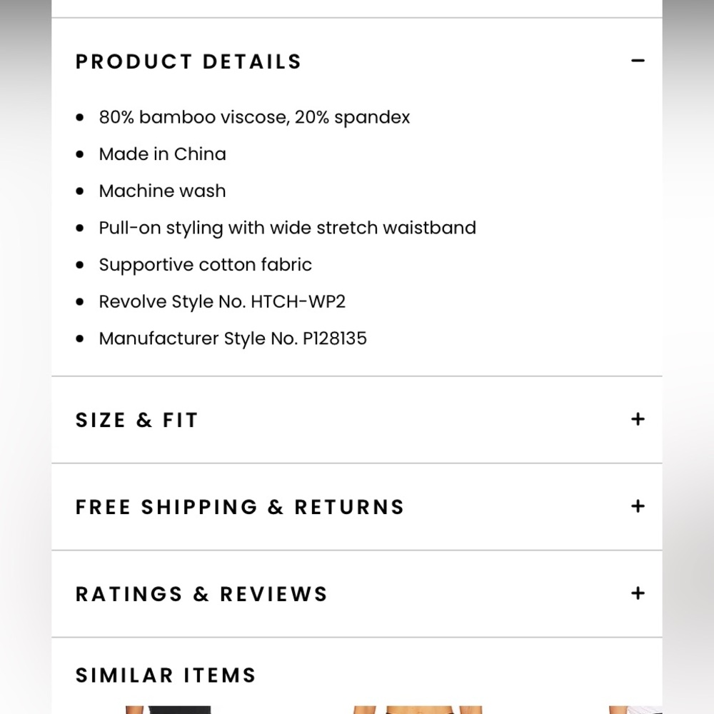 Hatch Before During And After Leggings Size L Bla… - image 6